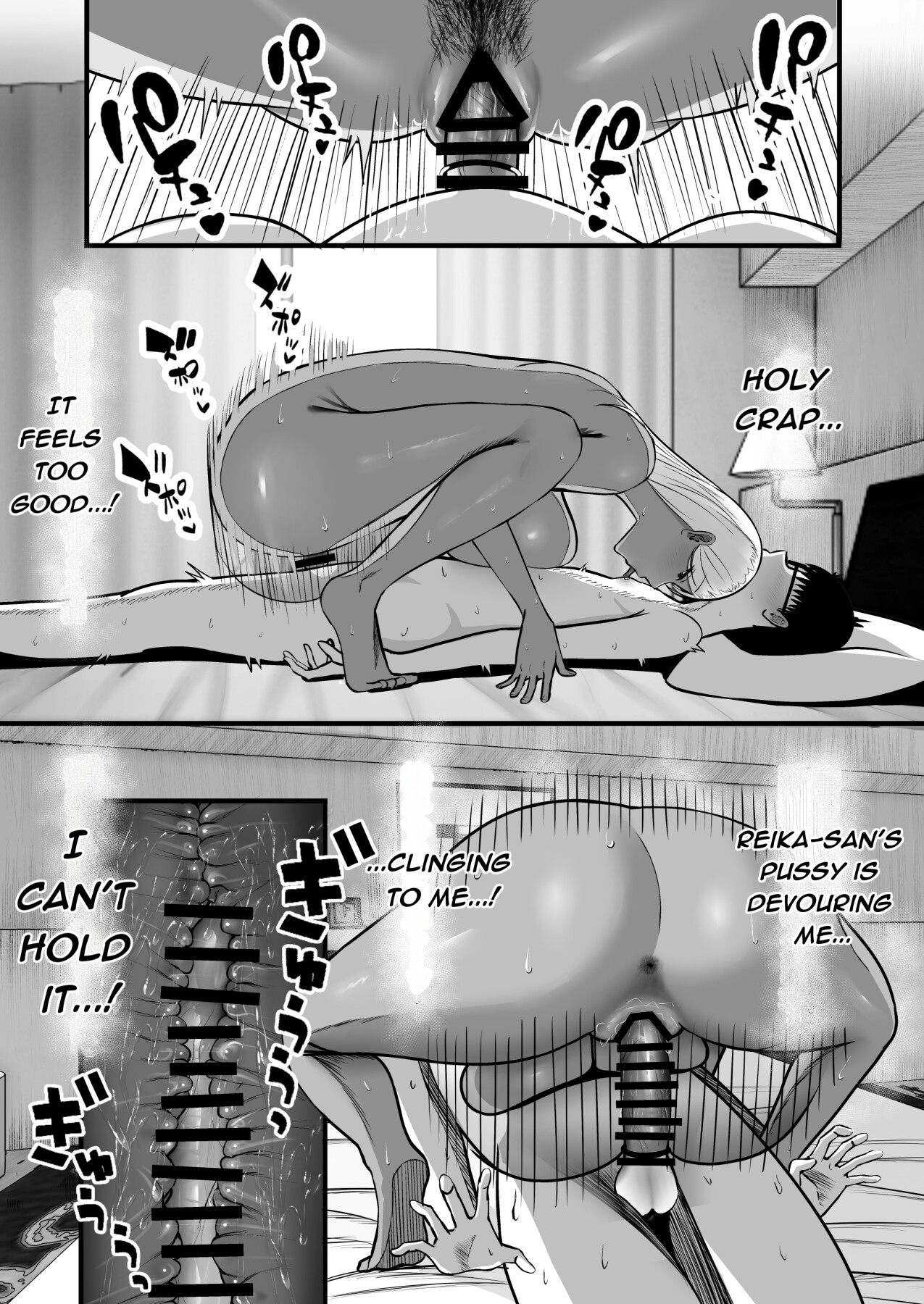 Hentai Manga Comic-GAL MOTHER SEX FRIEND-Read-34